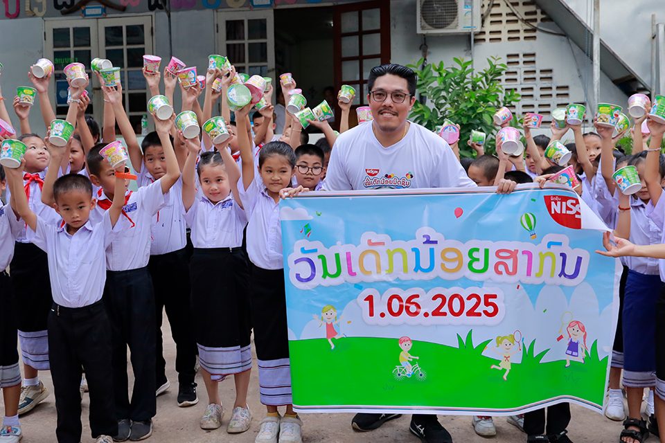 960x640 ปกข่าว5